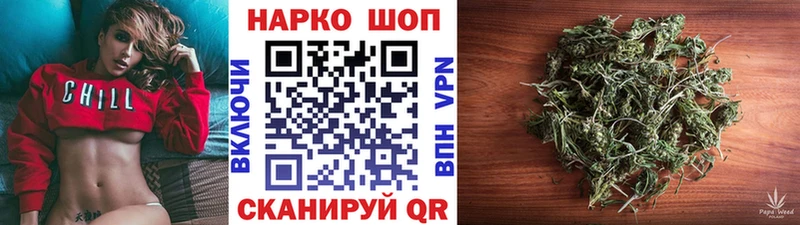 КЕТАМИН Новороссийск