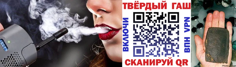 Купить  Новороссийск  ГАШ Изолятор 