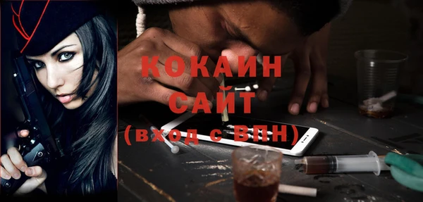 ПСИЛОЦИБИНОВЫЕ ГРИБЫ Навашино