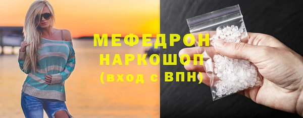 кокаин Наволоки