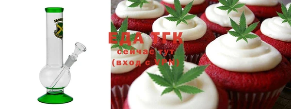 кокаин Наволоки