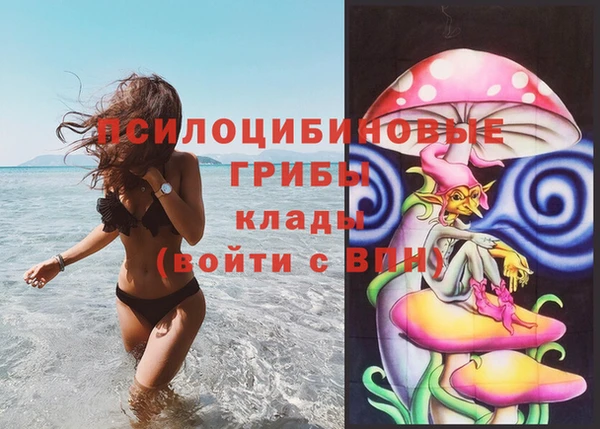 кокаин Наволоки