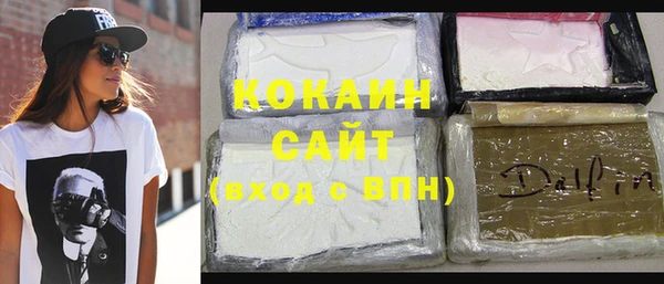 герыч Надым